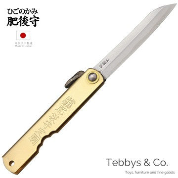 （大）日本肥後守定駒 Higonokami 12BR 竹葉刃白紙鋼小刀