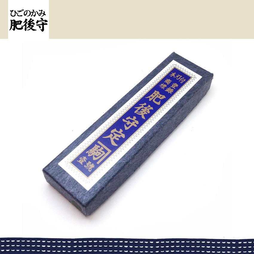 (大)日本肥後守定駒 鋼製黑柄 割込白紙鋼 劍型刃 100mm