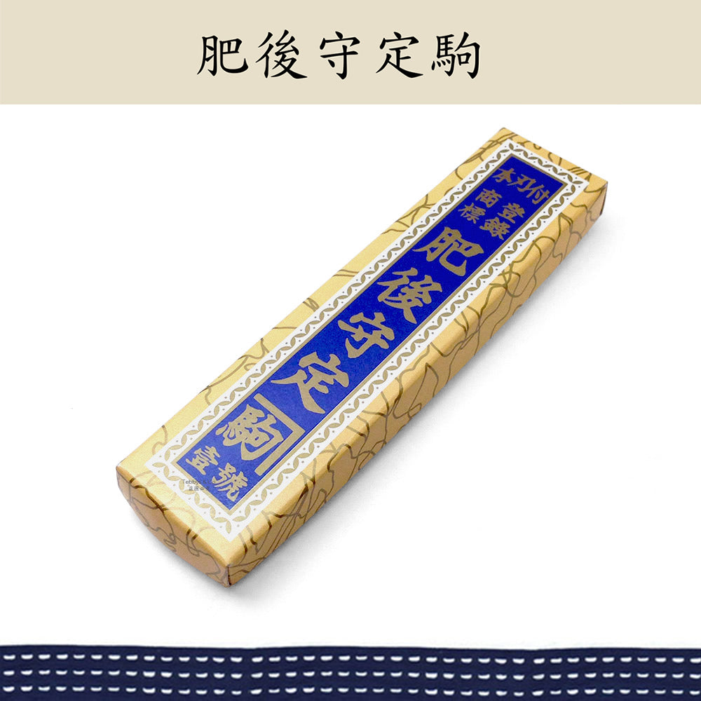 (特大)日本肥後守定駒 黃銅柄 青紙割込 120mm