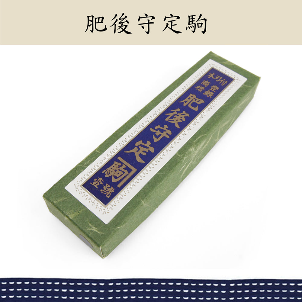 (大)日本肥後守定駒 鋼製黑柄 割込白紙鋼 竹葉刃 100mm