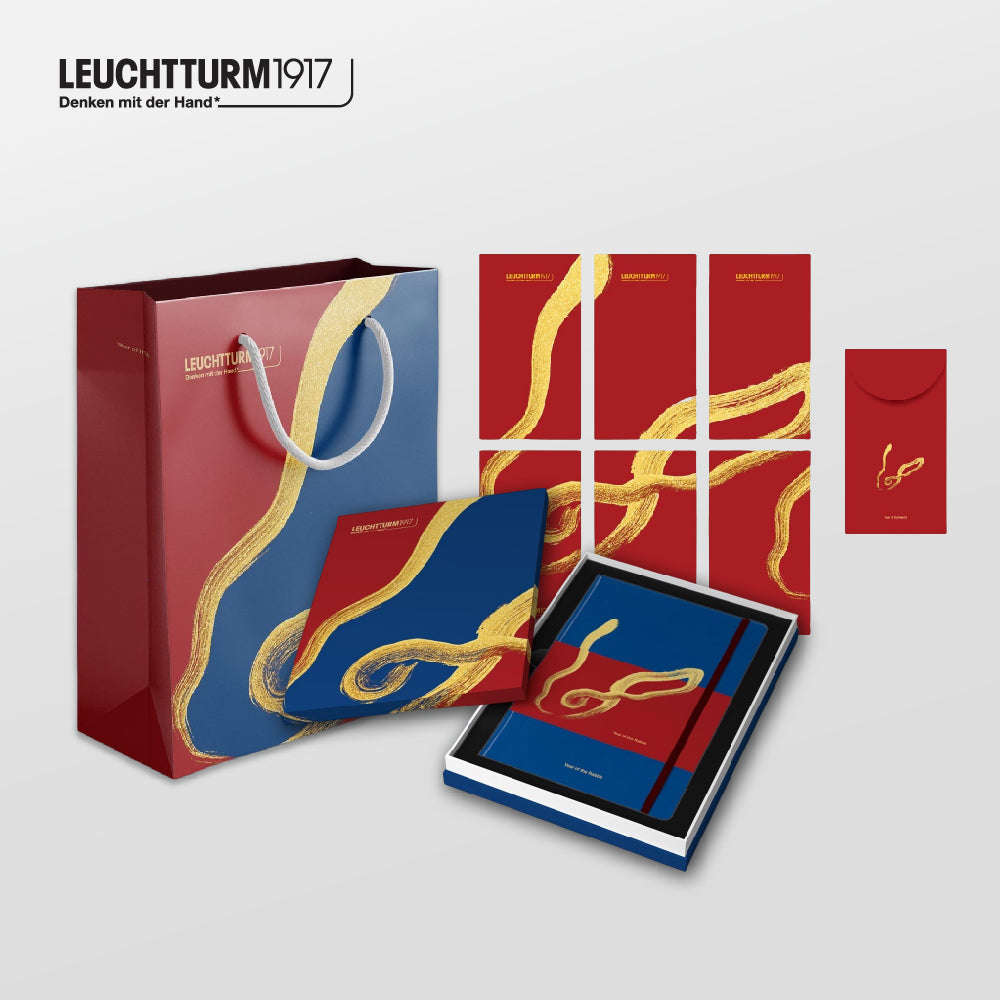 LEUCHTTURM1917 兔年限定筆記本 A5 方點 附贈兔年紅包袋六入與兔年限定紙提袋 #368635