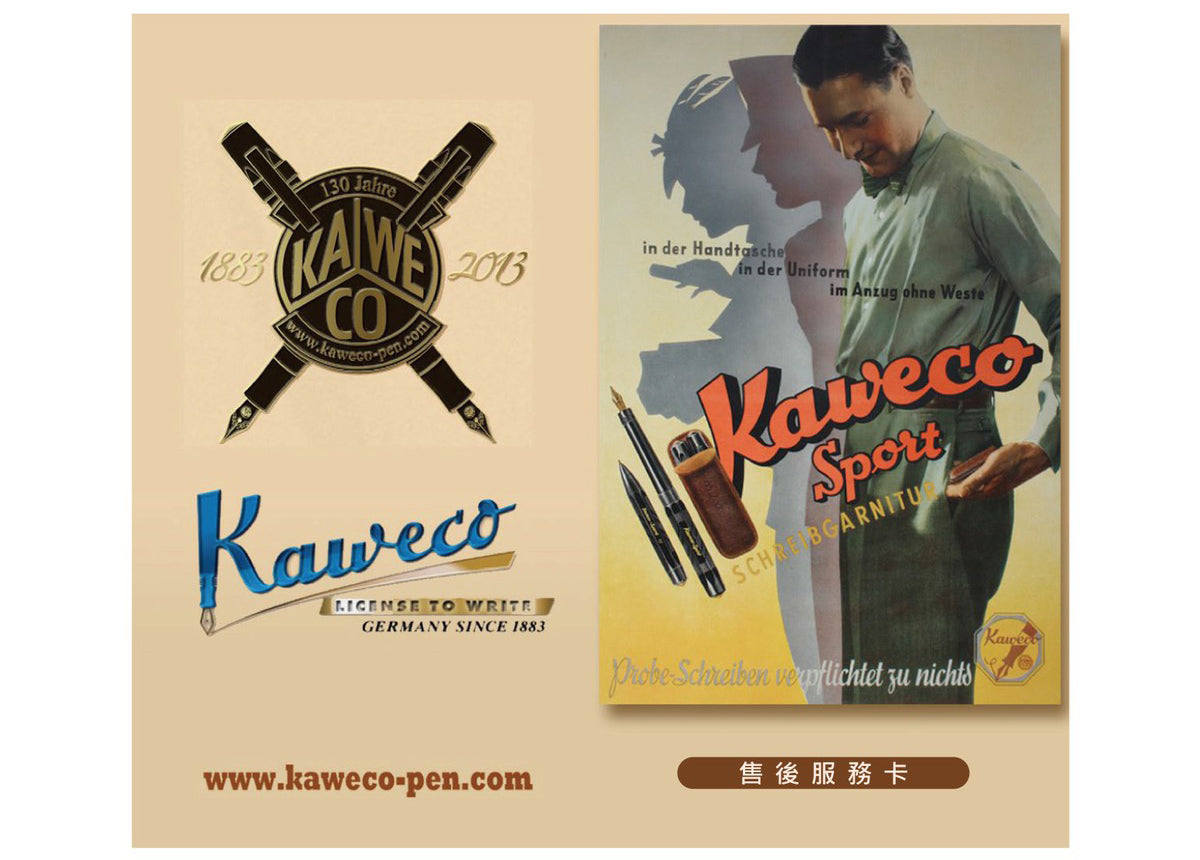 德國KAWECO AL Sport系列鋼筆 金銀+銀色筆夾