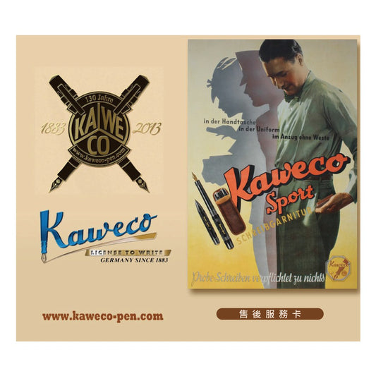 德國KAWECO 鉛筆石墨筆芯 0.7x60mm HB 12支裝