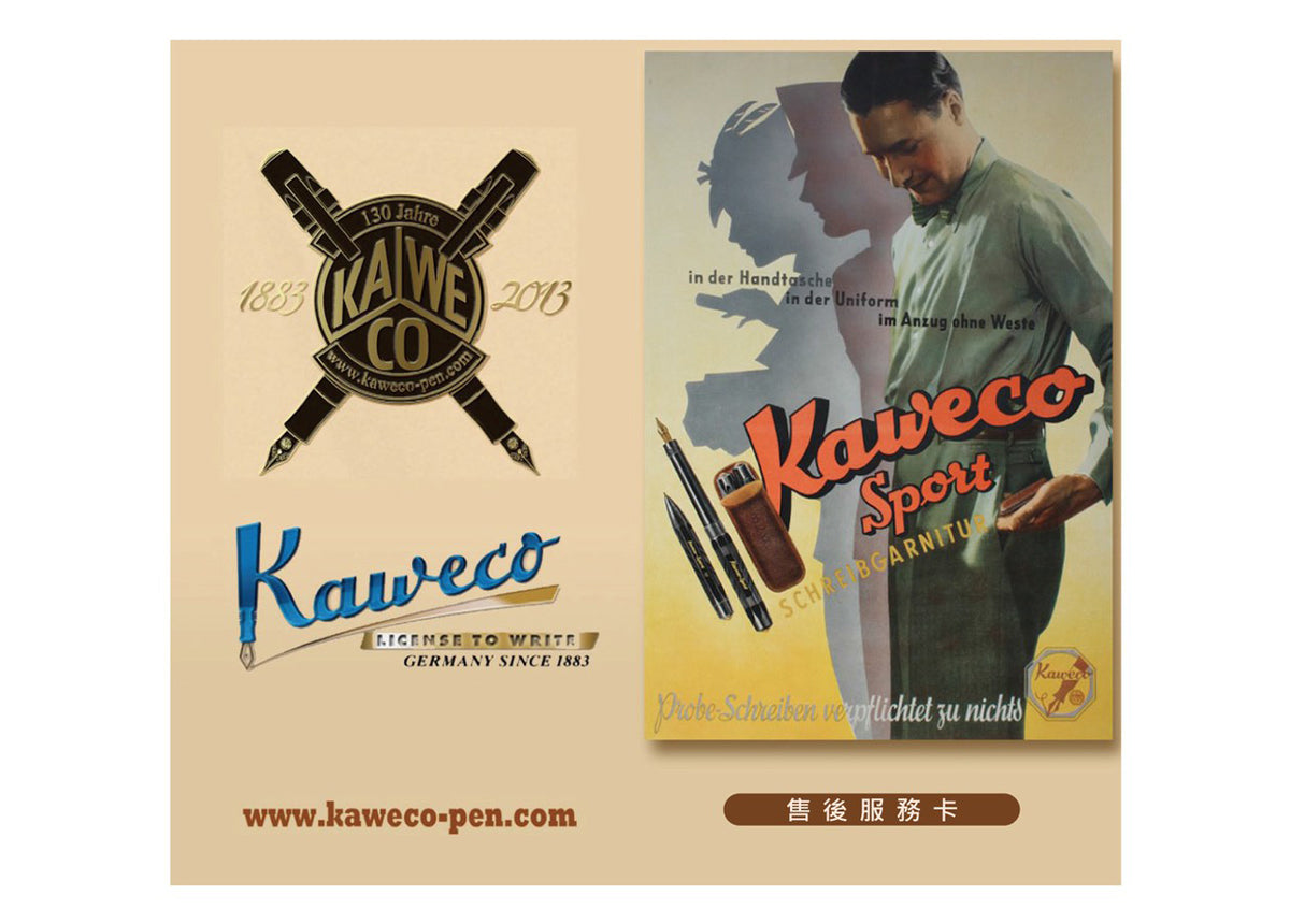 德國KAWECO AL Sport系列鋼筆 金銀&銀金組合+筆夾