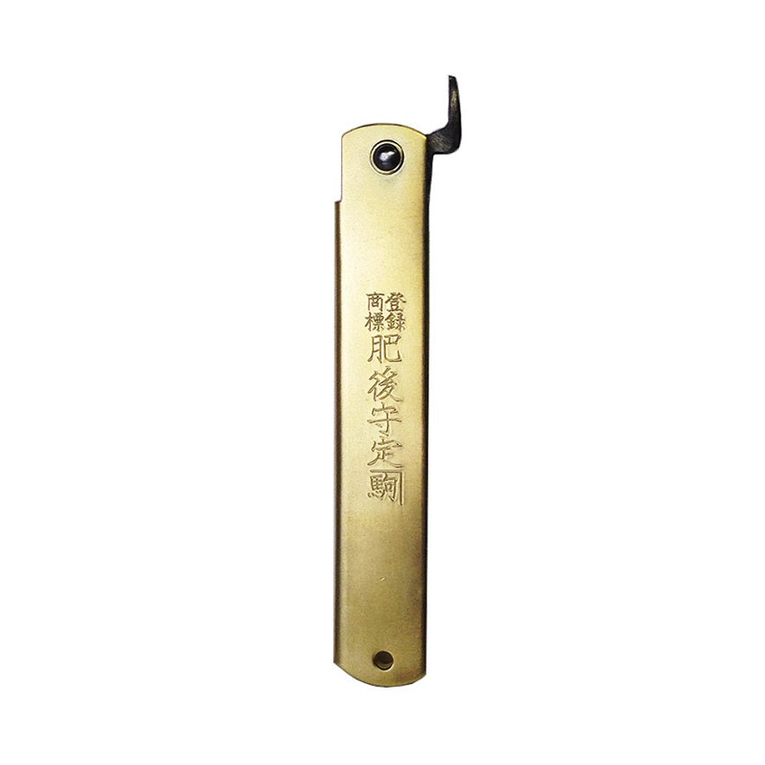 (特大)日本肥後守定駒 黃銅柄 青紙割込 120mm