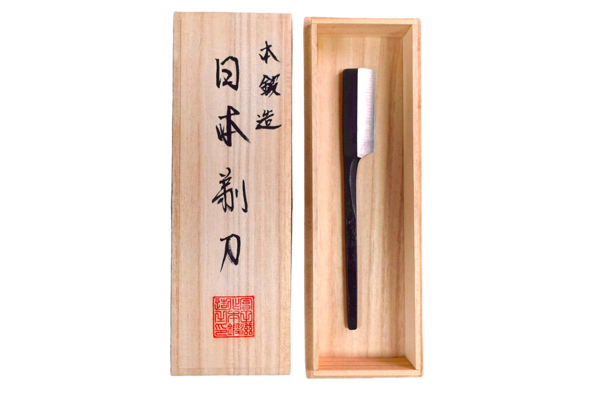 日本 TOMITA 手工鍛造直剃刀 黑