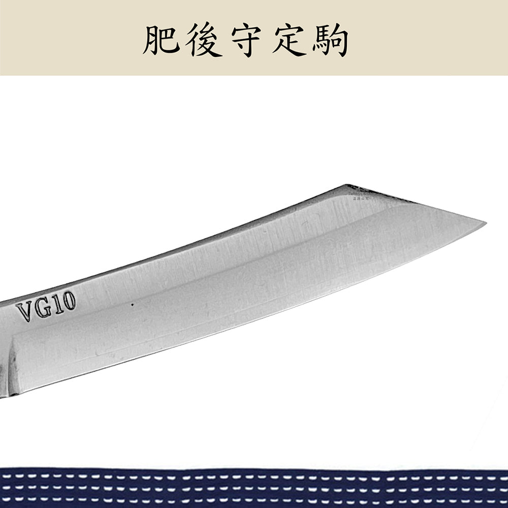 （大）日本肥後守定駒 鈦合金柄 VG10夾層鋼 100mm