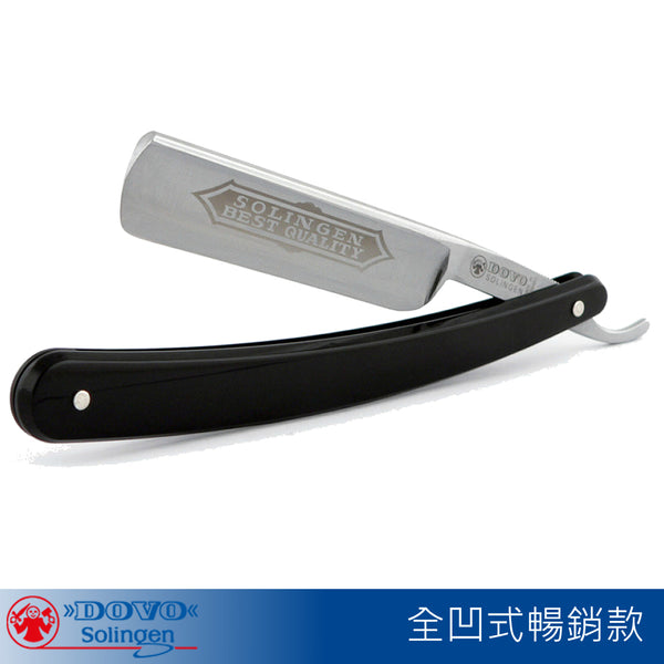 德國 Dovo 全凹式古典剃刀黑 – Tebbys & Co.