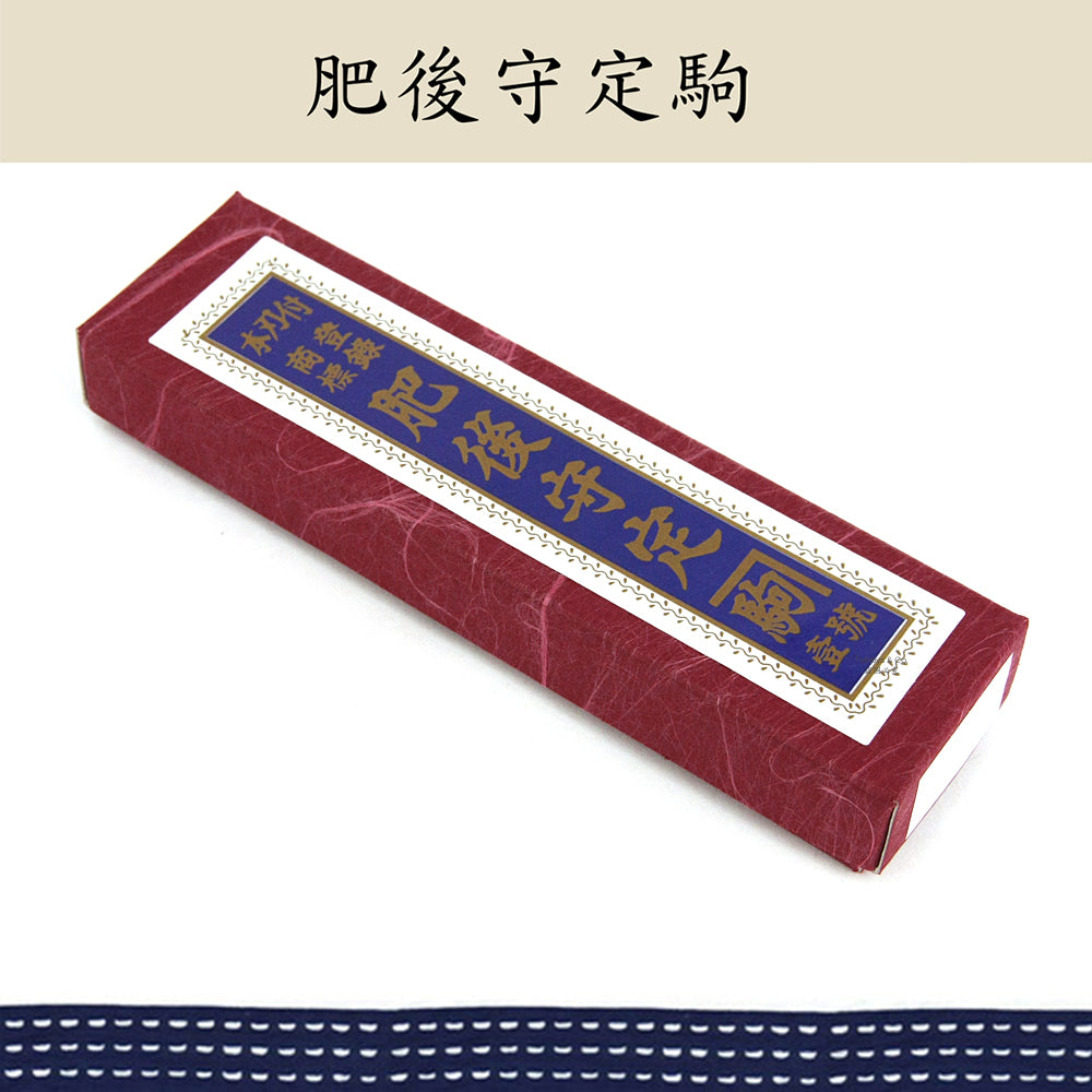（大）肥後守定駒 黃銅柄 青紙割込 特製鎚目黑脊 黃銅 100mm