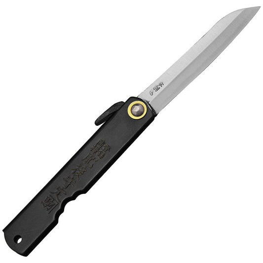 （大）日本肥後守定駒 鋼製黑柄 割込白紙鋼 竹葉刃 100mm