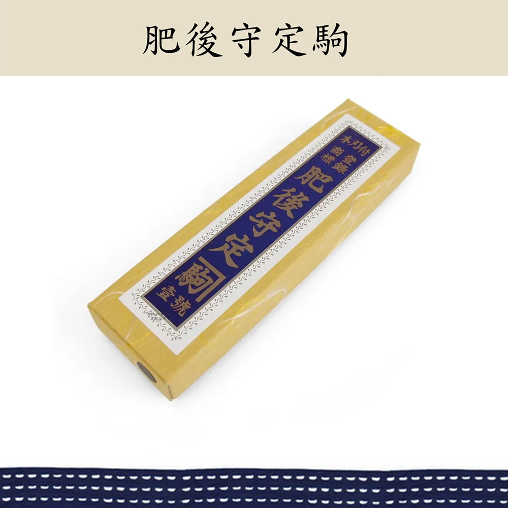 （大）日本肥後守定駒 鋼製黑柄 青紙割込 特別手作鍛造 黑 100mm