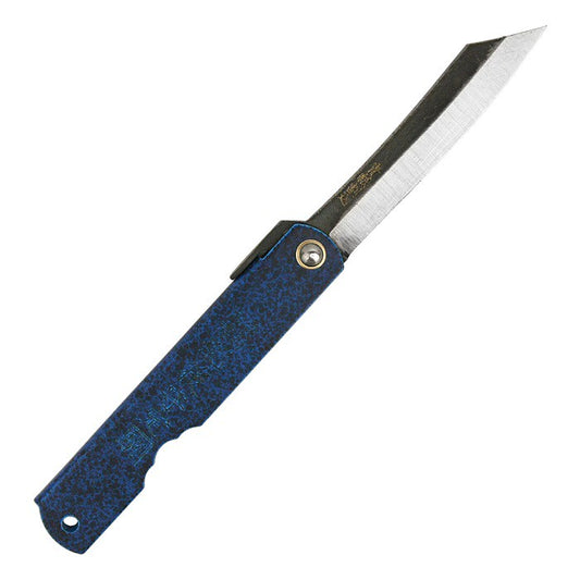 （大）日本肥後守定駒Higonokami 特製黑脊青紙夾層鋼小刀 - 黯藍
